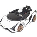 Ver imagem 1 de Mini Carro Elétrico Infantil Criança 6v Lamborghini Sián Controle Remoto Brinqway Bw-181 - Branco