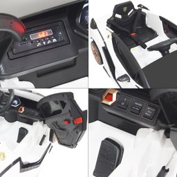 Mini Carro Elétrico Infantil Criança 6v Lamborghini Sián Controle Remoto Brinqway Bw-181 - Branco - 6