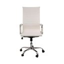 Ver imagem 2 de Cadeira de Escritório Esteirinha Giratória Ergonômica Alta Branco