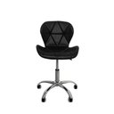 Ver imagem 1 de Cadeira de Escritório com Base Giratória Estofada Slim Vegas