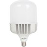Lâmpada Led High Power 75w Bivolt Branco 6500k - 2