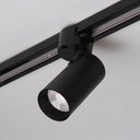Ver imagem 3 de Spot Direcionável para Trilho Eletrificado Taschibra Doppio Led Par 20 12w Bivolt Preto 3000k Luz