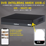 Kit Cftv 6 Câmeras Segurança Intelbras Dvr 8 Canais com Hd 6tb - 2