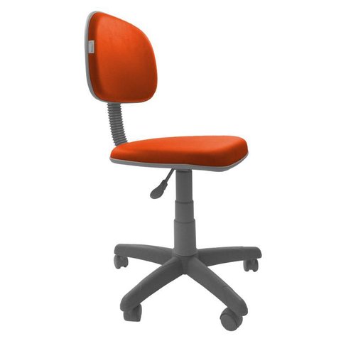 Cadeira Secretaria Giratoria Bolt BC - Couro Sintetico Corano - Laranja