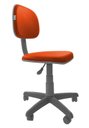 Ver imagem 1 de Cadeira Secretaria Giratoria Bolt BC - Couro Sintetico Corano - Laranja
