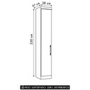Ver imagem 2 de Guarda Roupa Modulado 38cm com 1 Porta Delphi Avelã/cinnamon L01 - Mpozenato