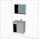 Ver imagem 4 de Conjunto Banheiro Munique Bechara Kit Gabinete com 2 Portas e Cuba e Armário com Espelho Bco/Rip