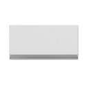 Ver imagem 1 de Armário Aéreo Geladeira e Lavanderia 1 Porta 0,60m MDF BP Branco TX - SSX Multicoisas