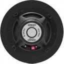 Ver imagem 6 de Arandela 6" Orion Ar6 Coaxial 55w Rms Redonda Preta [f002]