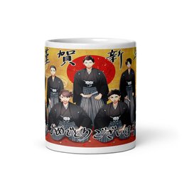 Caneca de Porcelana Haikyuu Anime Mangá 42 - 3