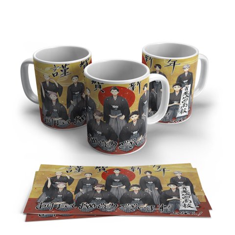 Caneca de Porcelana Haikyuu Anime Mangá 42