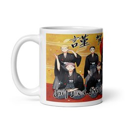 Caneca de Porcelana Haikyuu Anime Mangá 42 - 2