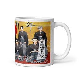 Caneca de Porcelana Haikyuu Anime Mangá 42 - 4