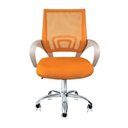 Ver imagem 6 de Cadeira de Escritório Secretária Base Cromada com Rodinha Fortt Lisboa Csf02