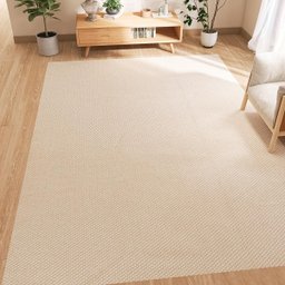 Tapete Sala Sisal Grande 200 X 300 Antiderrapante Algodão Cru Bege Palha - 1