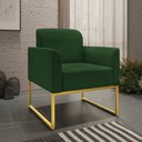 Ver imagem 3 de Conjunto Namoradeira e Poltrona Decorativa Isabella Base Industrial Suede Verde/Dourado - Gran Belo