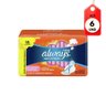Kit C/06 Always Super Proteção Suave C/ Abas C/16 Absorvente - 1
