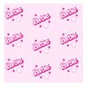 Papel de Parede Baby Temático Barbie Logotipo - 1,50x0,50m - 1