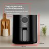 Fritadeira Elétrica Airfryer Hq 2,8 Litros Preta Hq-af2.8lmg - 4