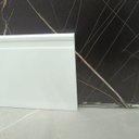 Ver imagem 3 de Rodapé 20cm Poliestireno Frisado 51020 Branco Arquitech - 2,4 Metros