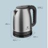 Chaleira Elétrica Electrolux 1,8l Inox Efficient Eek10 220v - 6