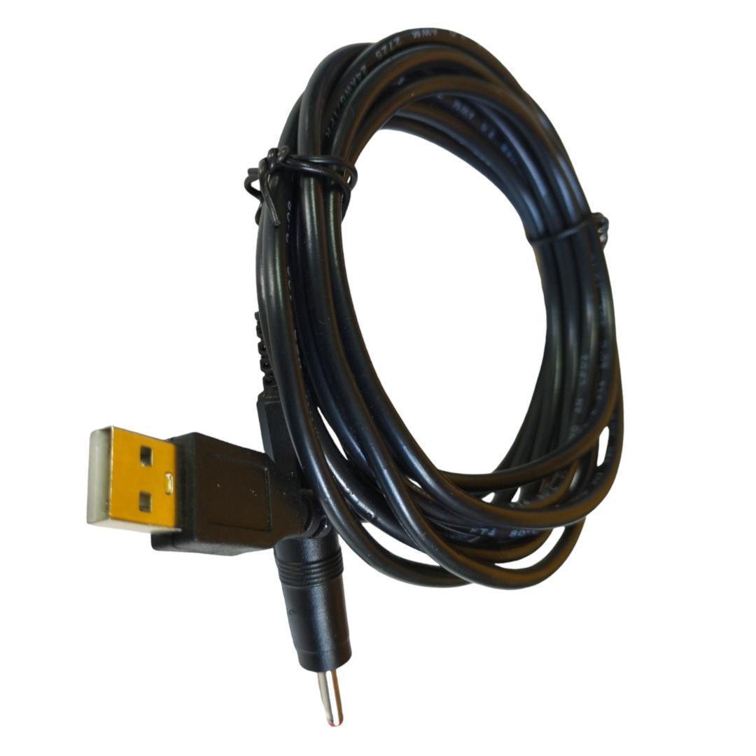 Cabo Usb Longo 3mts para Inalador Nebmesh 2 G-tech - 2