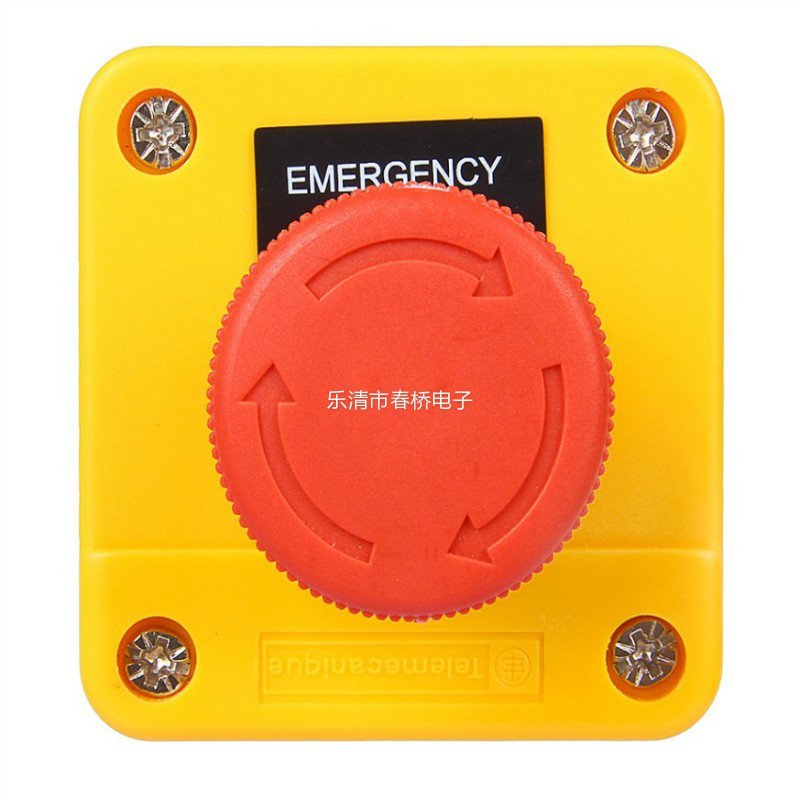 Botoeira de Emergência com Caixa de Sobrepor Amarela Lorben - 2
