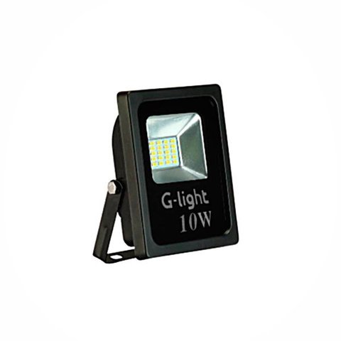 Refletor Led 10w Rgb - G-light