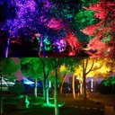 Ver imagem 4 de Refletor Led 10w Rgb - G-light