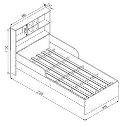 Quarto Infanto Juvenil Completo 90 House Meu Fofinho Branco Qi002 Art In Móveis - 6