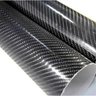 Envelopamento Fibra De Carbono 5d Adesivo Alto Gloss Solarium Adesivo Alto Gloss 5d 1,20m x 2,0m - 1