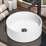 Cuba Apoio Sobrepor Banheiro Redonda Lavabo 35cm Branca - 1