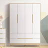 Guarda Roupa Infantil para Quarto Infantil Quater Linha Tomi Branco com Carvalho - 1