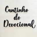 Ver imagem 2 de Cantinho Do Devocional / Quadro, Adorno De Parede, Biblia - Toque 3D:Preto