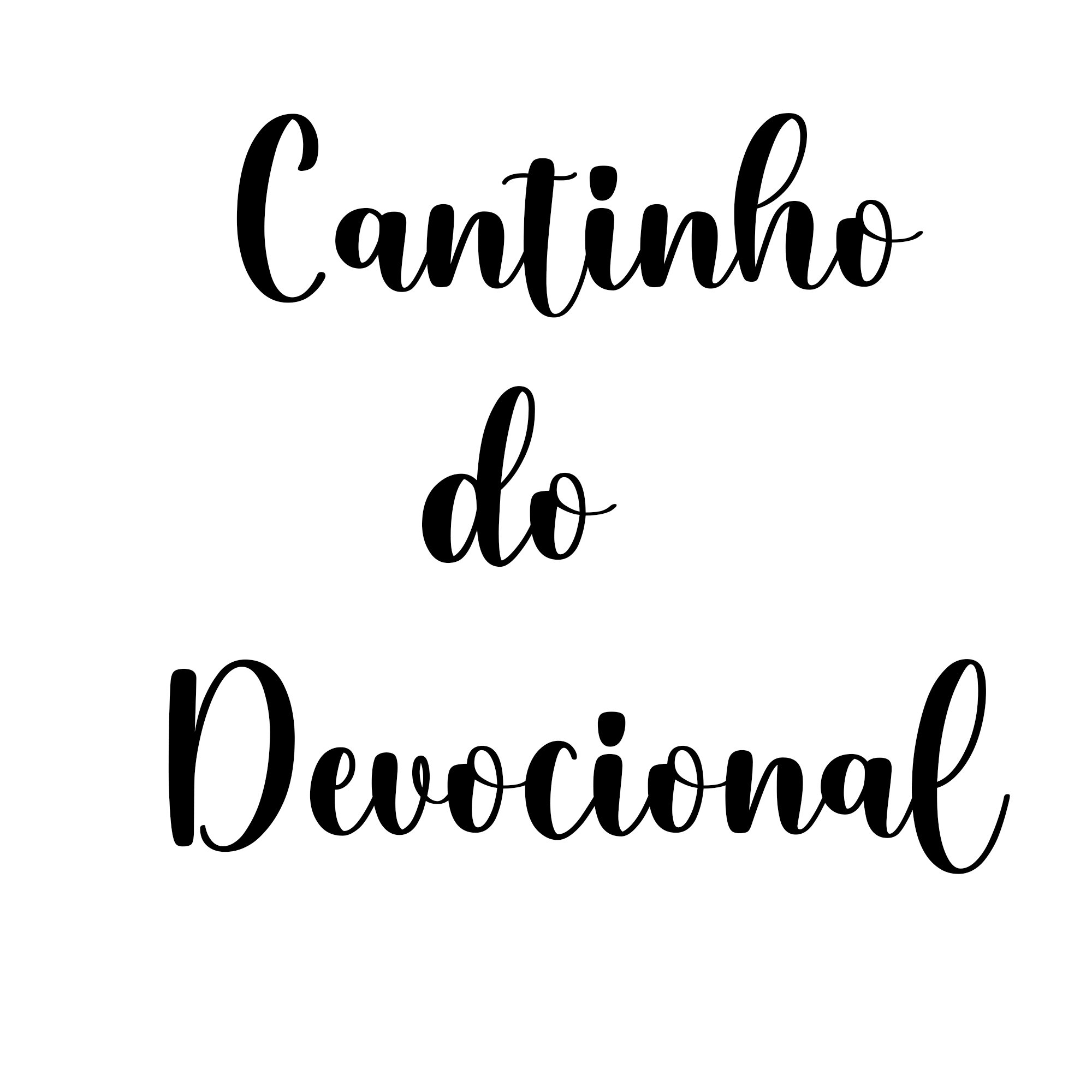 Cantinho Do Devocional / Quadro, Adorno De Parede, Biblia - Toque 3D:Preto - 1