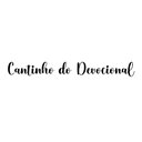 Ver imagem 7 de Cantinho Do Devocional / Quadro, Adorno De Parede, Biblia - Toque 3D:Preto