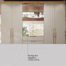 Guarda Roupa Casal 6 Portas com Espelho e 4 Gavetas Giardino - Amêndola Touch/nude Prime Tx - 6