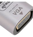 Ver imagem 7 de Adaptador Conversor Tipo-c para Vga