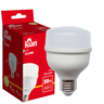 Lâmpada Led Globe 30w Alta Potência 3000k Branco Quente E27 Bivolt Kian – Luz Amarela - 4