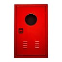 Ver imagem 1 de Cx Incendio Embutir 750x450x170mm - 006200026