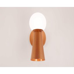 Arandela Luminária Sala Quarto Haste Móvel Globo Vidro Cobre - 4