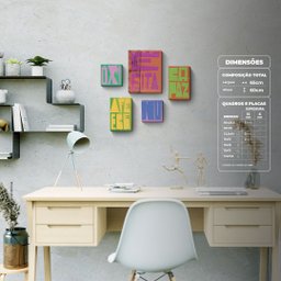 Interjeições Brasileiras - Quadro ou placa decorativa com 5 peças - 15mm - Quadro decorativo (Borda  - 2