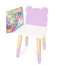 Ver imagem 6 de Mesa e 2 Cadeiras Infantil Urso Kit Livro Educativo em Madeira - Lilás