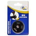 Ver imagem 1 de Flange Chave de Aperto Rápido M14 para Esmerilhadeira Guepar