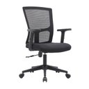 Ver imagem 2 de Cadeira Escritório Diretor Grid em Tela - Preta