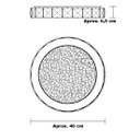 Ver imagem 2 de Lustre Plafon Vision 40CM 24W 3000K