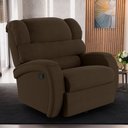 Ver imagem 2 de Poltrona do Papai Sala de Cinema Reclinável Kylie Glider Manual Giratória Veludo Marrom G23 Gran Bel