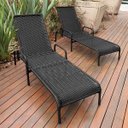 Ver imagem 2 de Kit 2 Espreguiçadeiras Catar para Jardim e Piscina - Preto