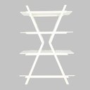 Ver imagem 1 de Estante Topázio Branco