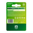 Ver imagem 2 de 02 Pilhas Aaa Recarregáveis 1000mah Philips